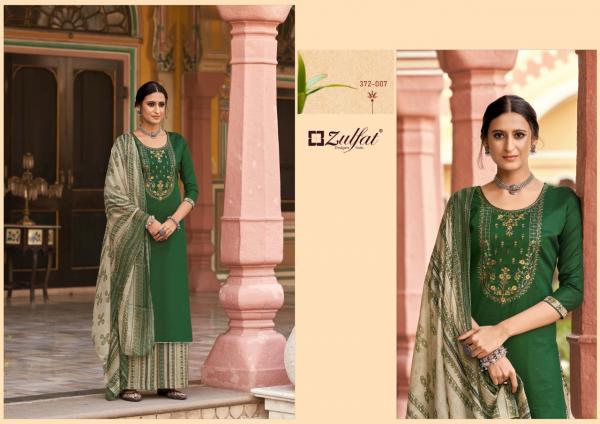 Zulfat Simran 2 Beautiful Cotton Embroidery Salwar